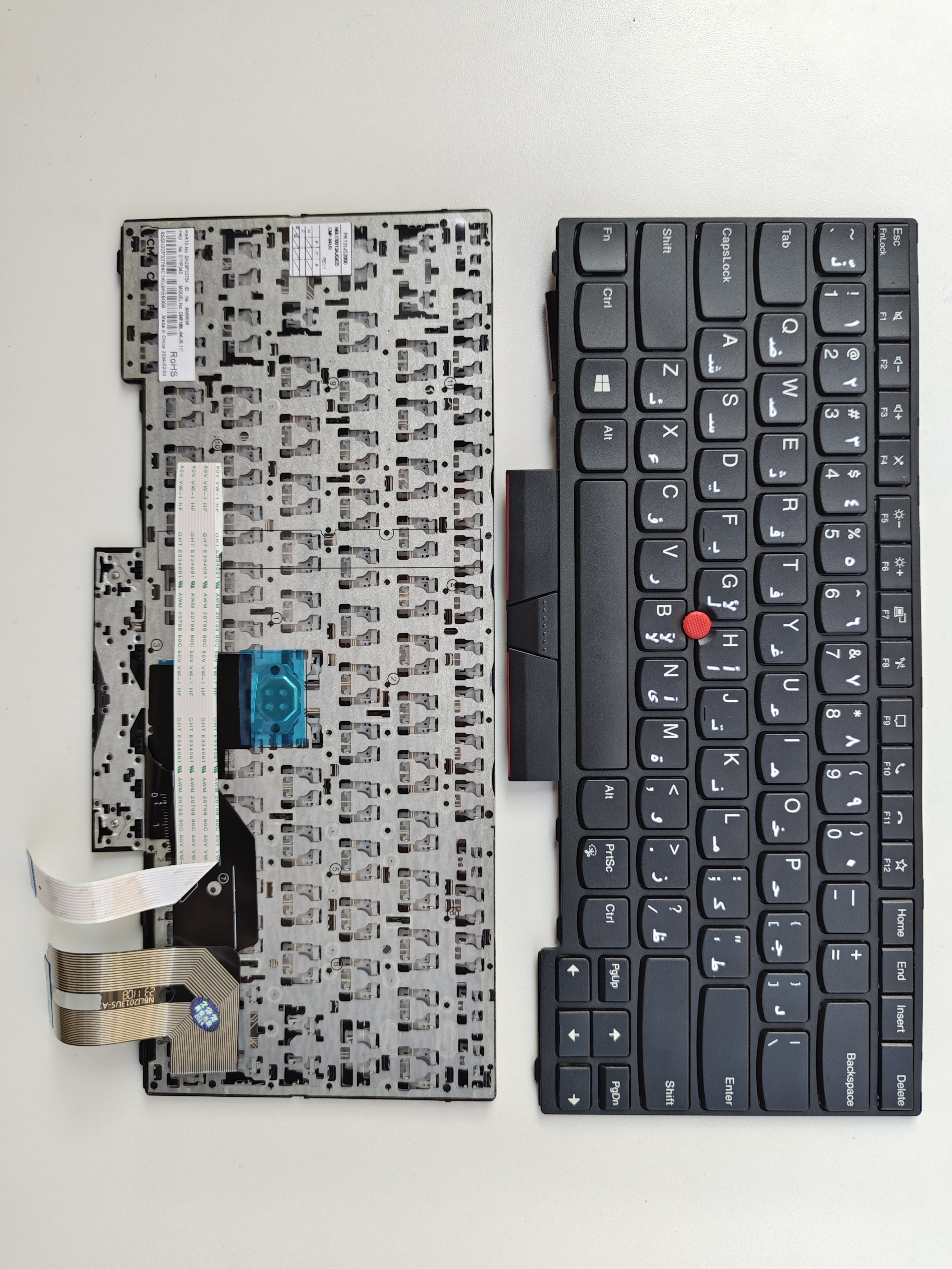 Picture of New Replacement Laptop Keyboard For IBM T14/P14S GEN1/T14 GEN1/T14 GEN2 BLACK FRAME BLACK (OEM) AR Layout